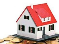 汕头房产抵押贷款之低息贷