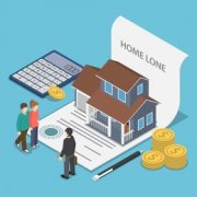 汕头银行信用贷款